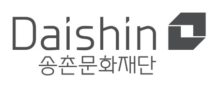 대신송촌문화재단, (사)한국발달장애인문화예술협회아트위캔 후원금 지원